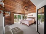 212 Ikea Kai Pl - Photo 23