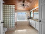 212 Ikea Kai Pl - Photo 30
