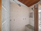 212 Ikea Kai Pl - Photo 31