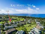 339 Kai Malu Pl - Photo 4
