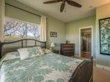 2345 Omaopio Rd - Photo 12