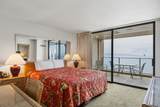110 Kaanapali Shores Pl - Photo 11