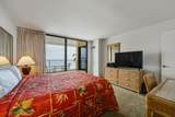 110 Kaanapali Shores Pl - Photo 15