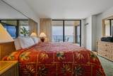 110 Kaanapali Shores Pl - Photo 16