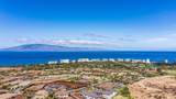 975 Anapuni Pl - Photo 1