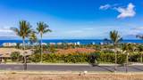 975 Anapuni Pl - Photo 2