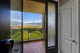 110 Kaanapali Shores Pl - Photo 23