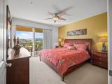 28 Hauwahine Ln - Photo 13