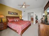 28 Hauwahine Ln - Photo 14