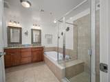 28 Hauwahine Ln - Photo 15