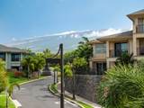28 Hauwahine Ln - Photo 39