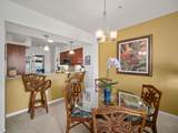 28 Hauwahine Ln - Photo 7