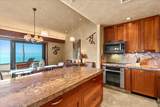 4850 Makena Alanui Rd - Photo 23