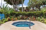 4850 Makena Alanui Rd - Photo 42