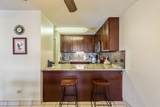 2695 Kihei Rd - Photo 13