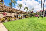 2695 Kihei Rd - Photo 36