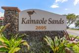 2695 Kihei Rd - Photo 37