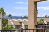 2695 Kihei Rd - Photo 4