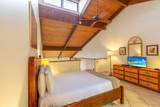 2695 Kihei Rd - Photo 8