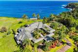400 Mehana Rd - Photo 1