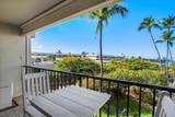 2531 Kihei Rd - Photo 14