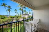 2531 Kihei Rd - Photo 15
