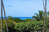 2531 Kihei Rd - Photo 17