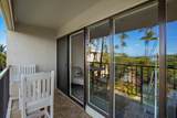 2531 Kihei Rd - Photo 21
