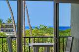 2531 Kihei Rd - Photo 23