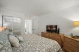 2531 Kihei Rd - Photo 25