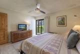 2881 Kihei Rd - Photo 14