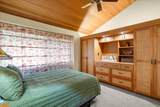 50 Puu Anoano St - Photo 33