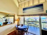 255 Kepuhi Pl - Photo 2