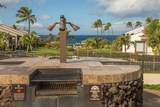 2737 Kihei Rd - Photo 22