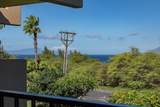 2695 Kihei Rd - Photo 18