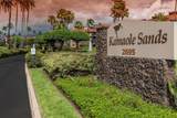 2695 Kihei Rd - Photo 20