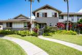 679 Meakanu Ln - Photo 35