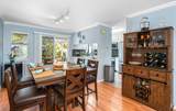 679 Meakanu Ln - Photo 6