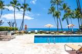 3600 Wailea Alanui Dr - Photo 20
