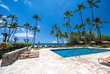 3600 Wailea Alanui Dr - Photo 21