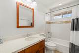 190 Kahoma Village Loop - Photo 47