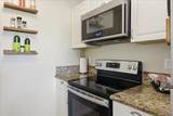 480 Kenolio Rd - Photo 16