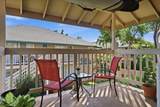 480 Kenolio Rd - Photo 8