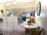 2075 Kihei Rd - Photo 5