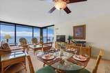 110 Kaanapali Shores Pl - Photo 10