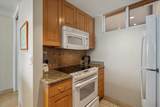 110 Kaanapali Shores Pl - Photo 17