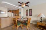 110 Kaanapali Shores Pl - Photo 23