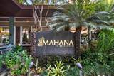 110 Kaanapali Shores Pl - Photo 47