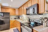 49 Lipoa St - Photo 7
