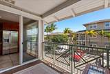 1367 Kihei Rd - Photo 17